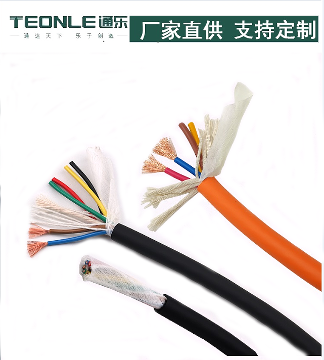 TRVV-4*2.5mm2柔性動力拖鏈電纜