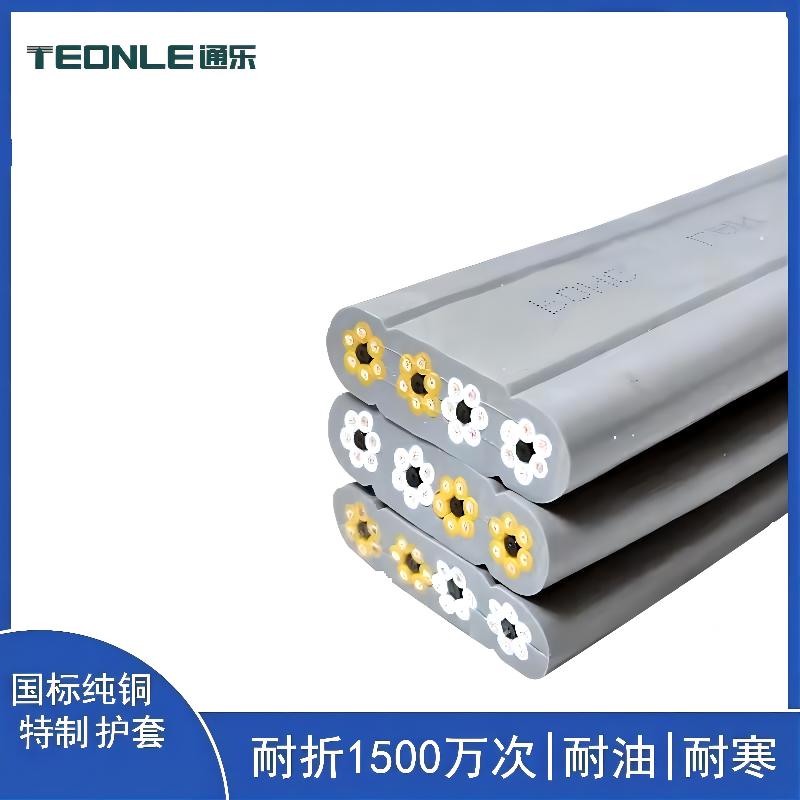 PUR聚氨酯扁形電纜-起重機行車電纜(圖1) 1.jpg