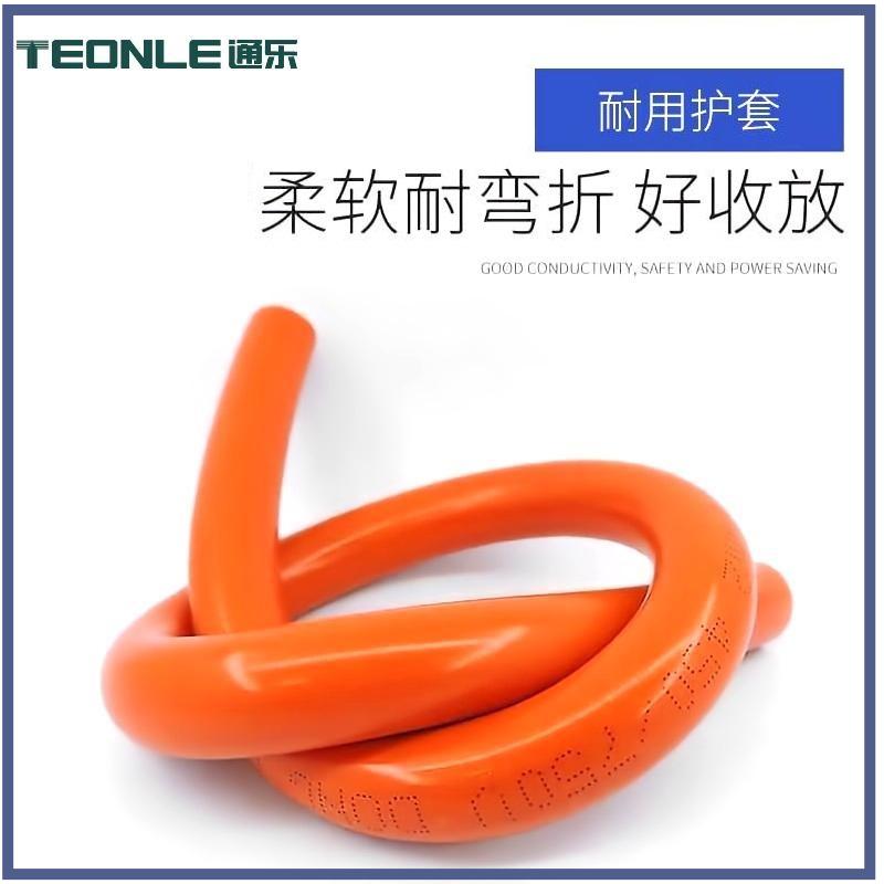 EV 新能源電動(dòng)汽車高壓系統(tǒng)電樁線纜