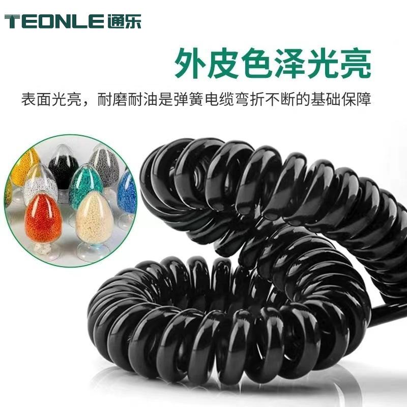 舞臺升降復合螺旋信號線纜