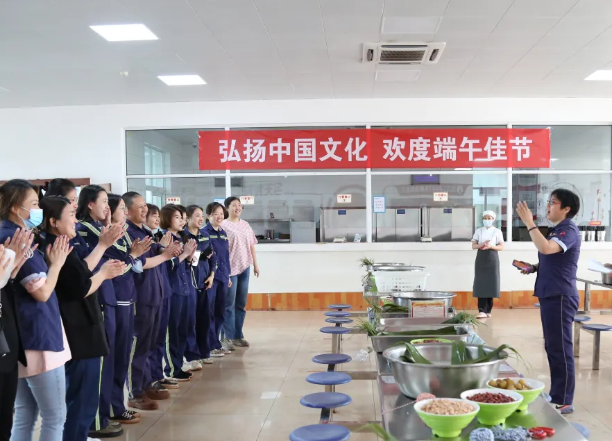 2022年通樂職工迎端午 包粽子比賽