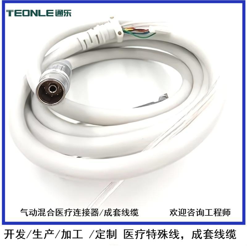 氣電混合醫療線纜生產廠家