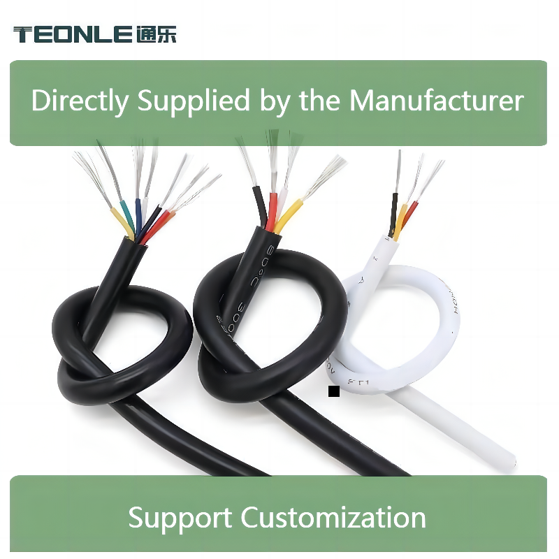 UL美標信號電纜UL2464-18*22AWG柔軟耐油線纜