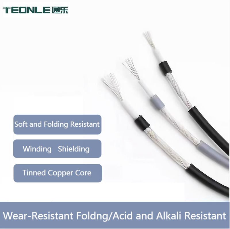 柔軟 耐折 阻燃 UL認(rèn)證10455電源線