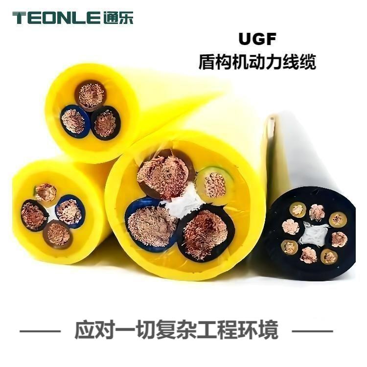 PUR 雙梁卷筒線盾構機抗拉電纜抗拉耐磨