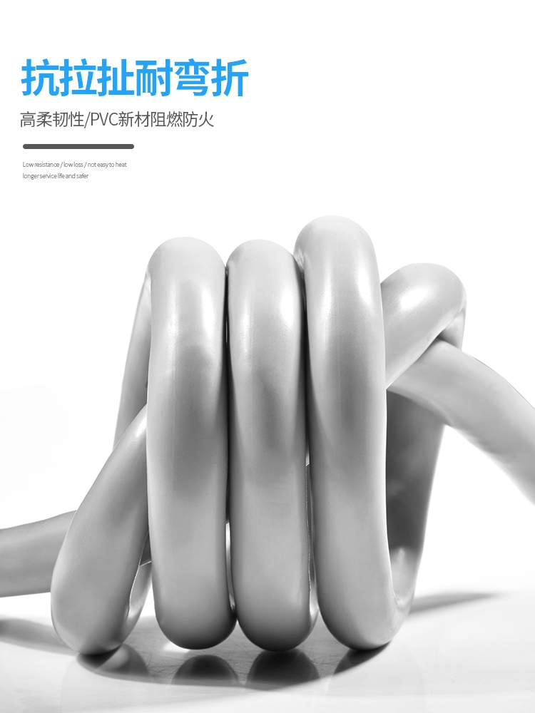 耐折1500萬次高柔TRVVSP拖鏈編碼器雙絞屏蔽動力線