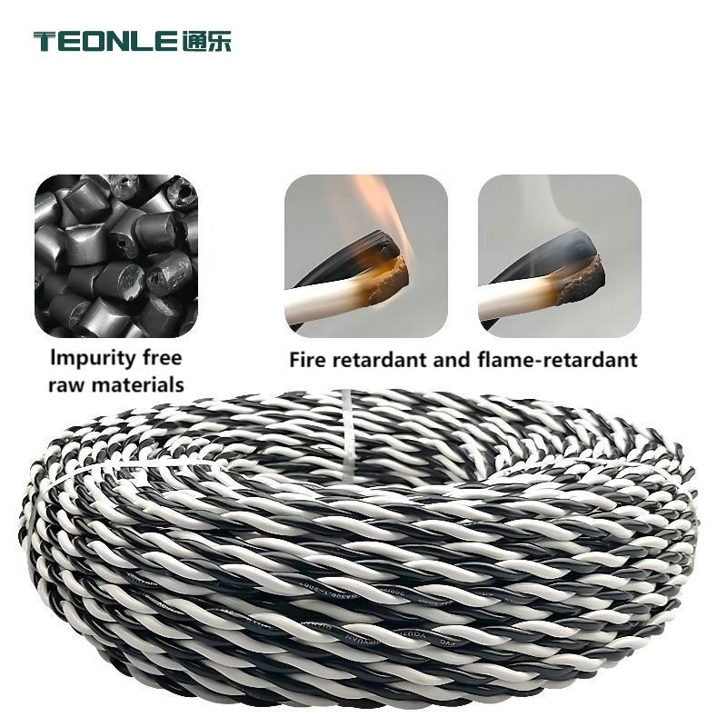 通樂電纜RVS2*0.5/0.75/1.5*2.5平方雙絞銅芯軟線