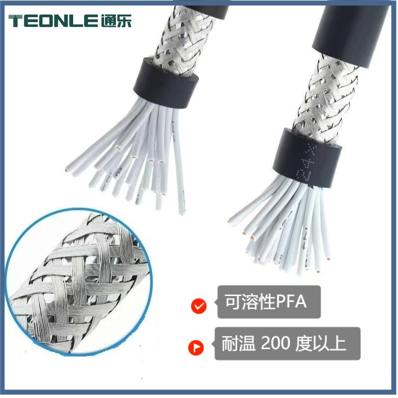 KEERP氟塑料耐高溫控制線護套線屏蔽電源線