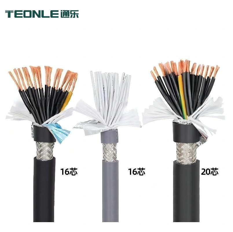 信號控制高柔性拖鏈電線耐彎折耐油耐磨損電纜