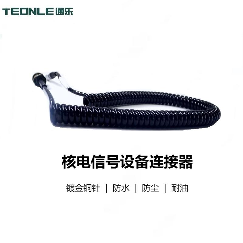 傳輸精確，衰減度低，抗干擾強核電信號設備連接器