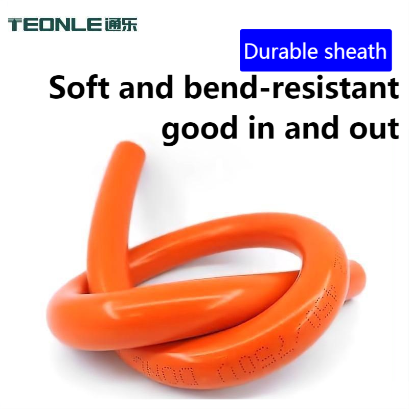 通樂 高柔耐磨耐磨損充電樁充電樁電纜EV線纜