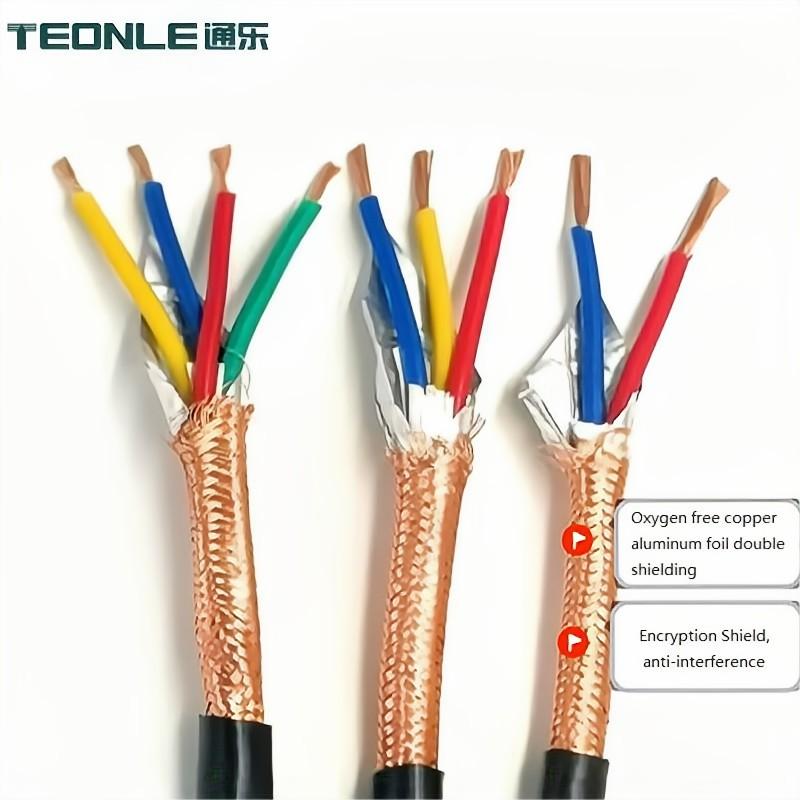 Double layer shielded ZR-RVVP signal control cable