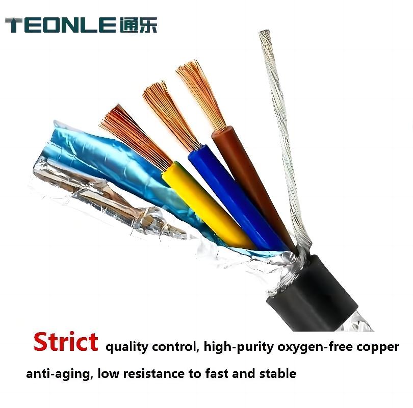 高柔耐寒阻燃PVC護套RVVYP廠家直供支持定制