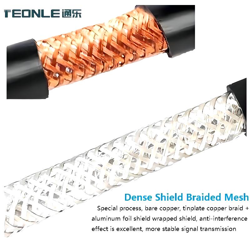 高柔耐寒阻燃PVC護套RVVYP廠家直供支持定制