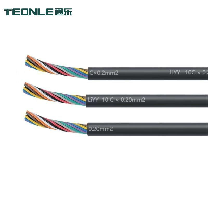 LIYY柔性數據電纜