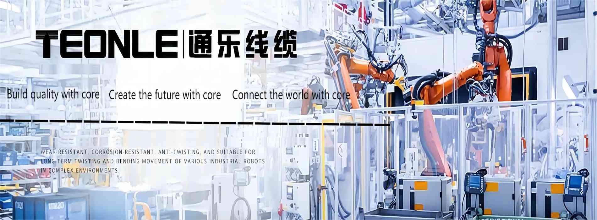 2024年生產車間標準再上新臺階