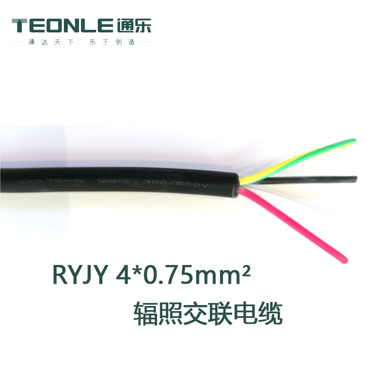 什么是輻照交聯(lián)電纜,有什么特點(diǎn)(圖1) 什么是輻照交聯(lián)電纜,有什么特點(diǎn)