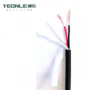 屏蔽電纜型號(hào)規(guī)格表,屏蔽電纜字母型號(hào)!